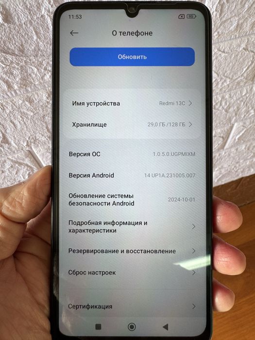 Redmi  13c  128g  2024года