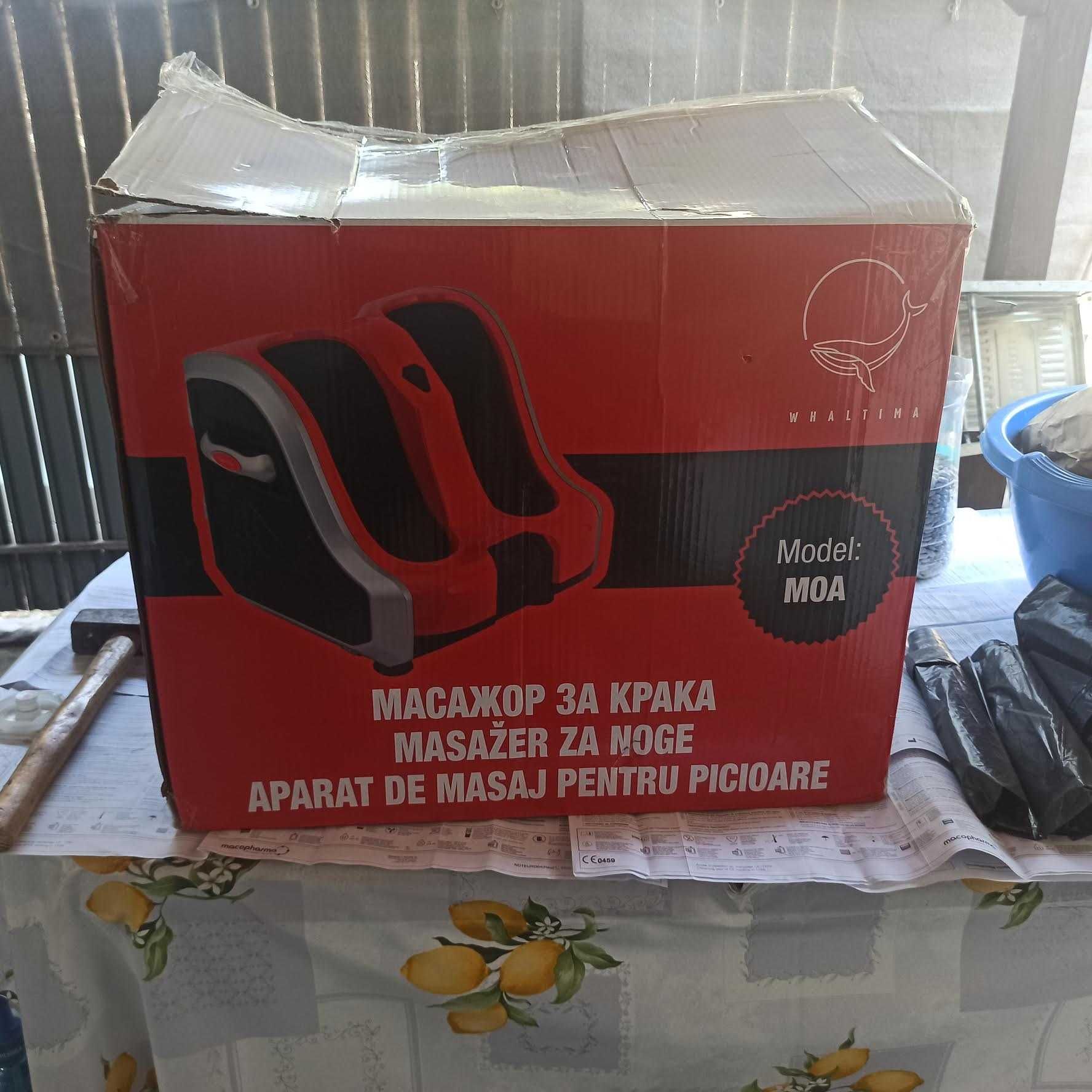 Aparat de masaj picioare, Gambe si Tălpi, Role Shiatsu
