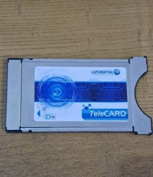 Тв карта uzdigitaltv