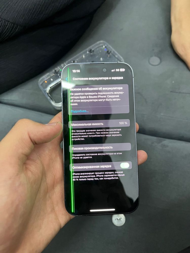 Iphone 14 pro 256 Gb