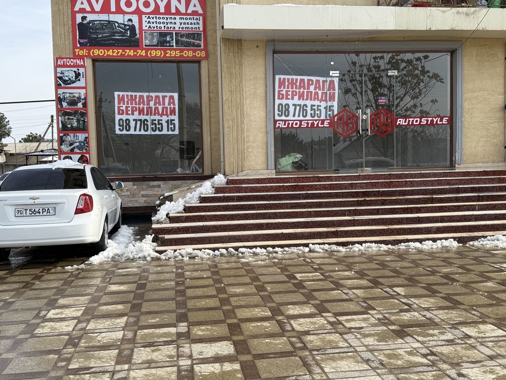 Magazin ijaraga beriladi srochna pedinstitut oldida