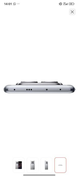 Poco x7  продам срочно