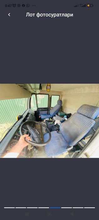 MAN CLA 26.280 E-AUKSION да  сотилади (ИНДИЙСКИЙ) 2015 йил