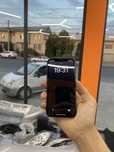Iphone 11 64gb sirochna