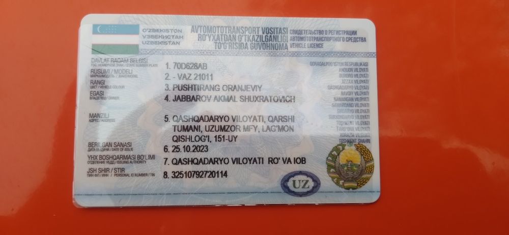 GAZ METAN 80TALIK  иииииииииии