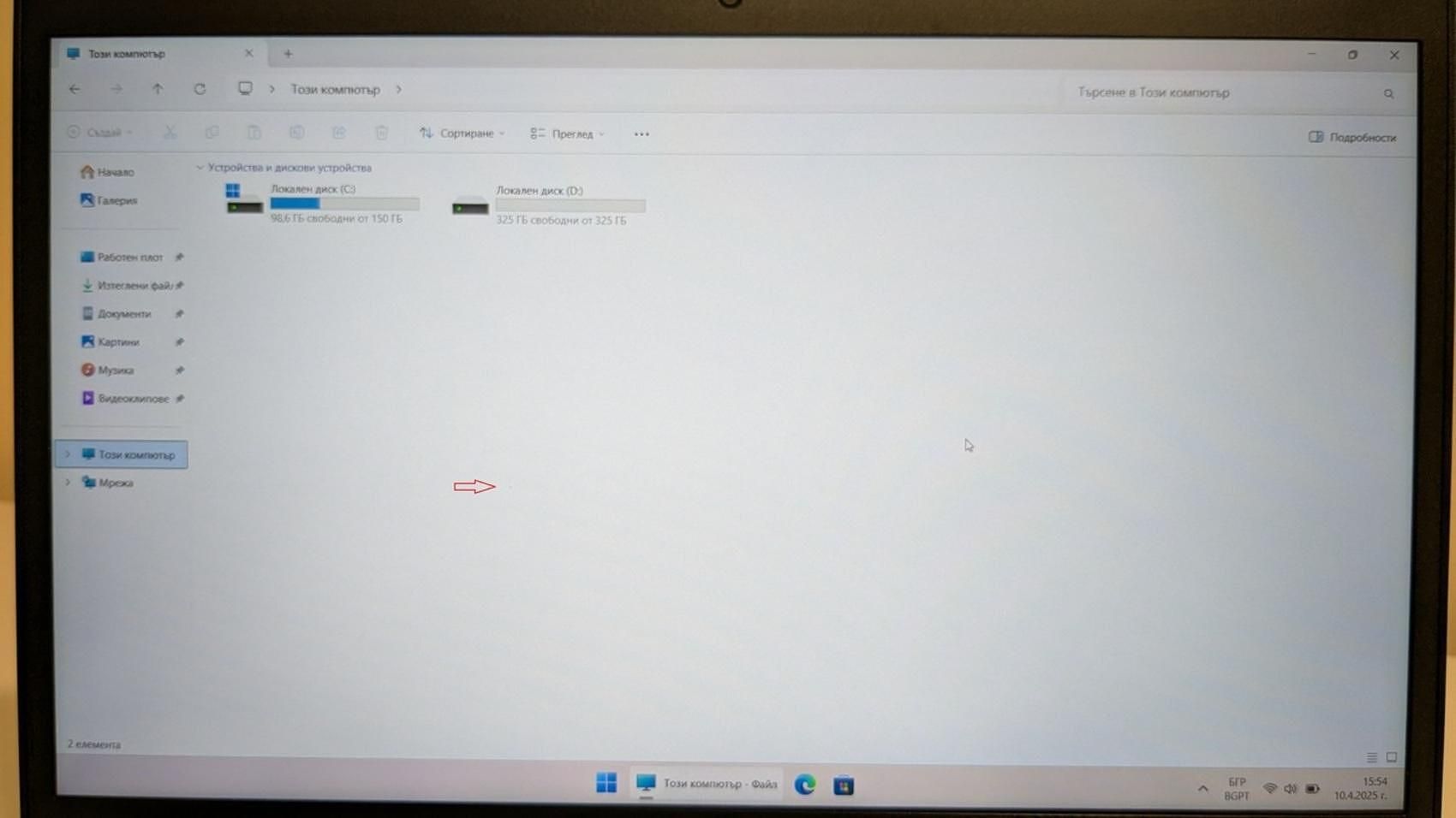 Lenovo ThinkPad X390 TOUCH 13.3" 1920x1080 i5-8365U 16GB 512GB SSD