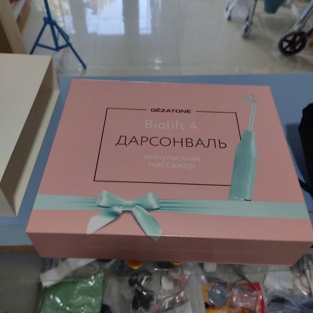 Дарсонваль для лица, тела и волос с 5 насадками Gezatone Biolift4 203