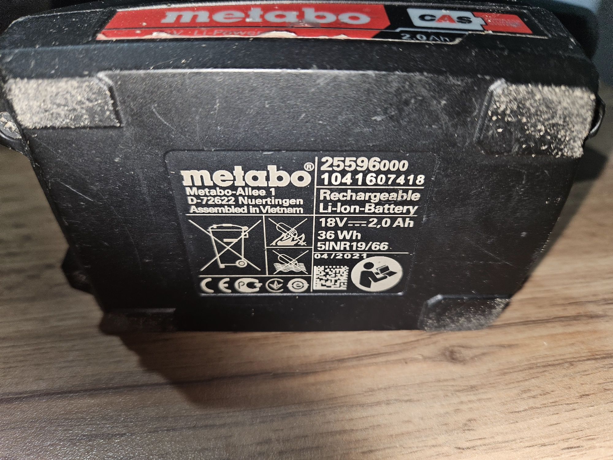 Срочно Перфоратор METABO оригинал в отличном состоянии