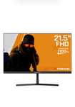 Продам Лучший Бюджетный Монитор «XTREON XT2253DE» черный
