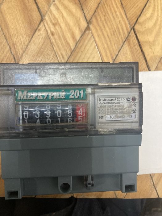 Счетчик электрический