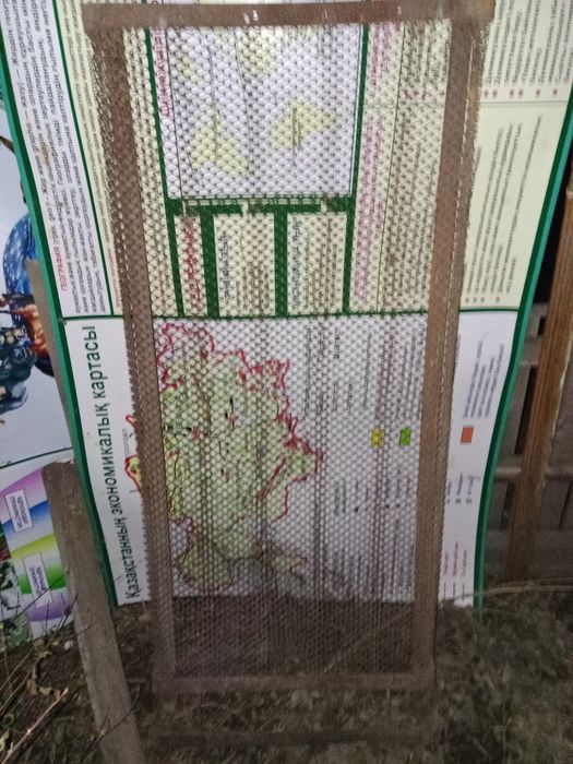 Продам сетку от кровати