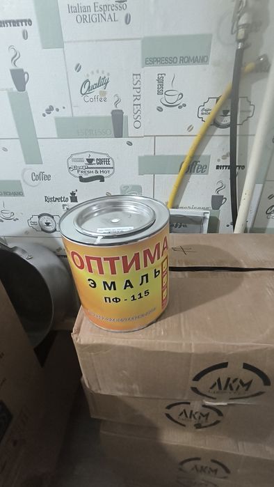 Краска белый и синий цвет