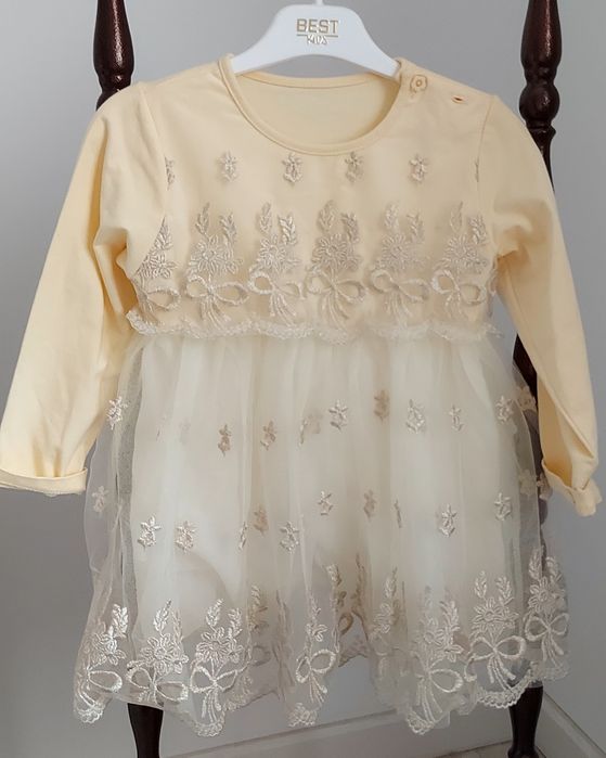 Детская одежда 1+1 в подарок