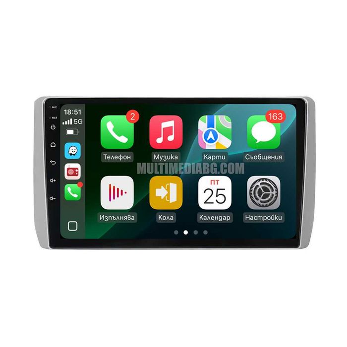 Toyota Urban Cruiser 2007-2016 Мултимедия Навигация Android