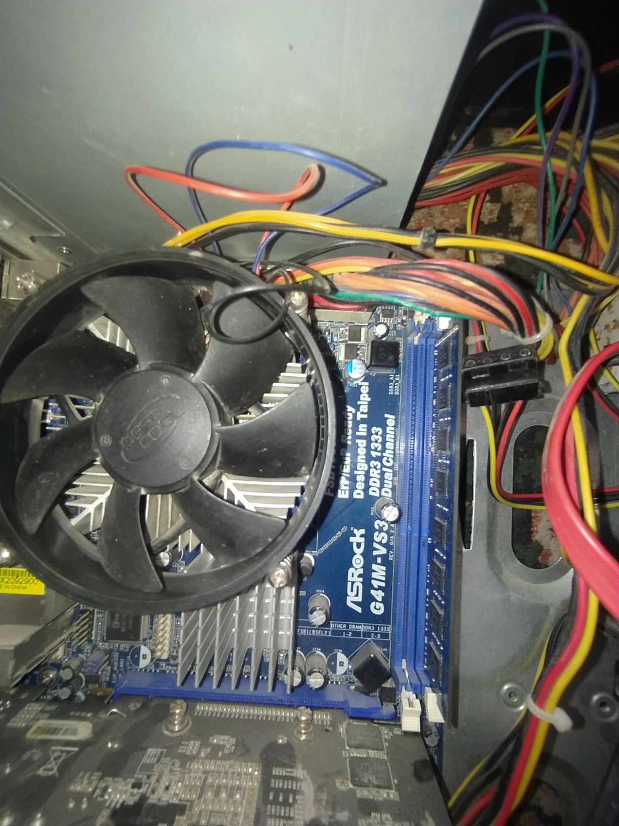 Kompyuter Prassir DDR3
