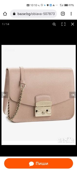 Оригинална чанта furla