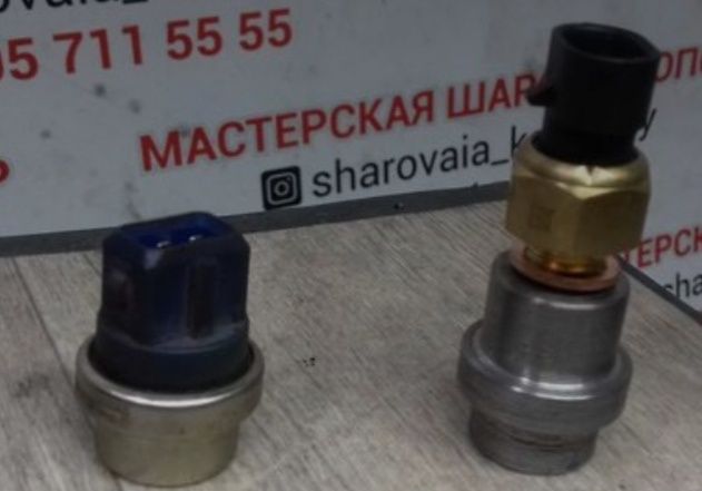 Головка от моно ауди б4