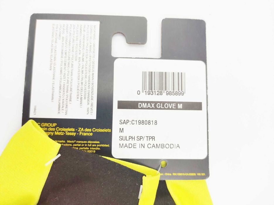 Manusi ciclism Mavic Deemax, noi