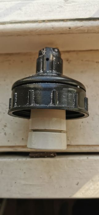 Светильник электрический