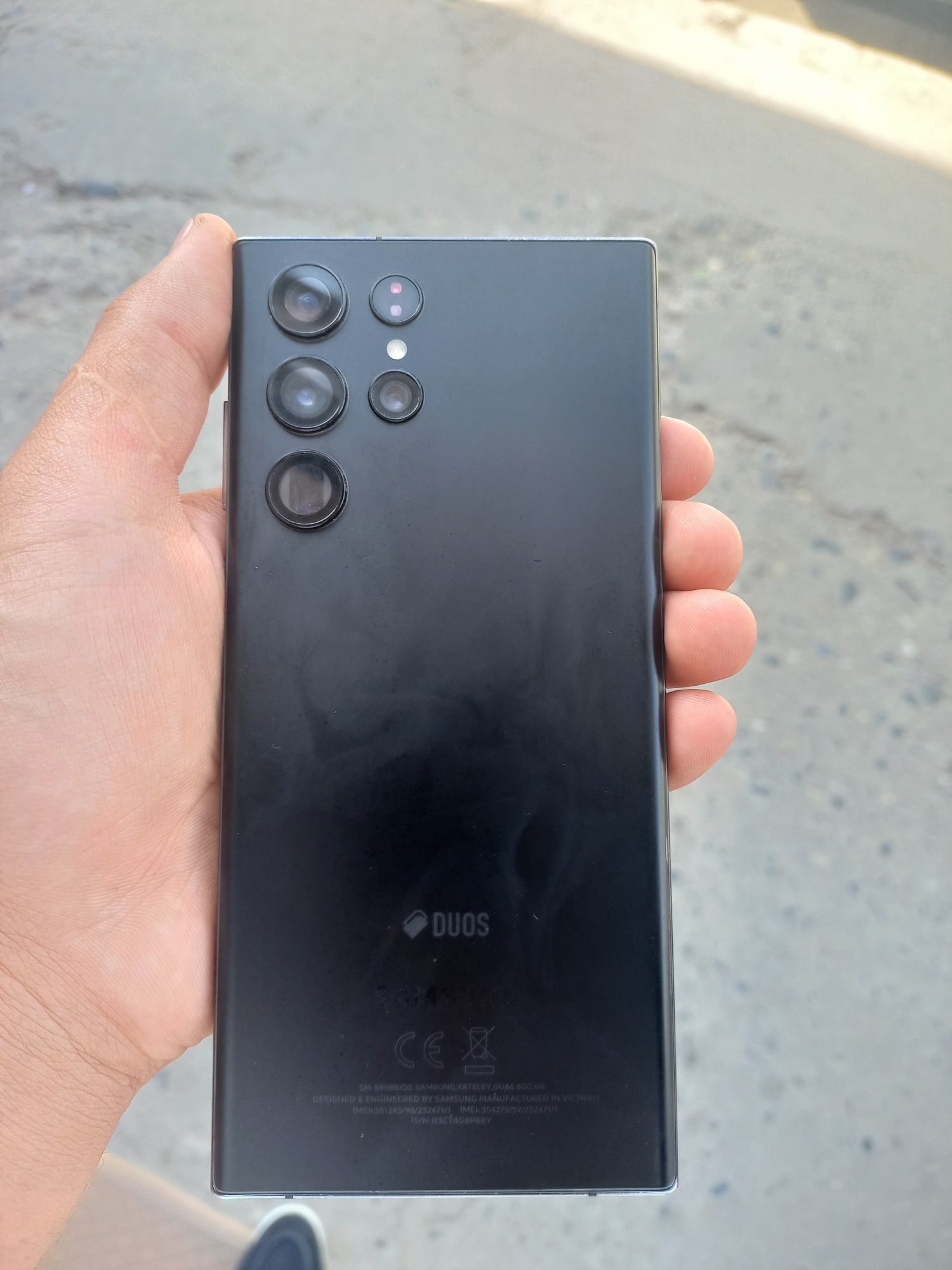 Samsung S22 Ultra