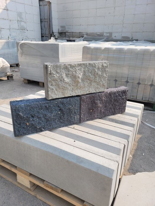 Продам рваный полублок 0,5