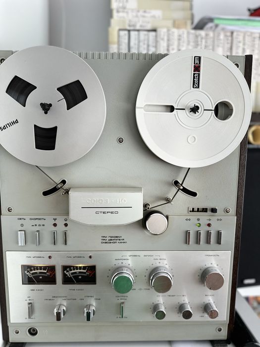 De vinzare soiuz 110