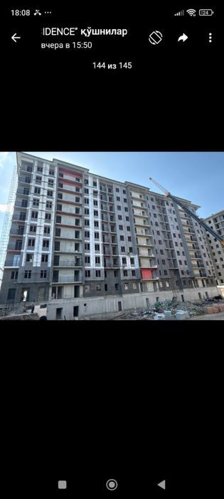 Срочно продается коробка в ЖК комфорт класса рядом Янгиобад - 2,3 этаж