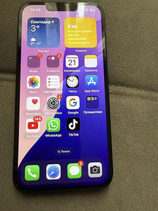 Продам айфон 16е в отличном состоянии в бережной эксплуатации пол года