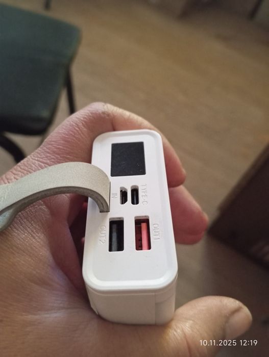 Power bank продаётся