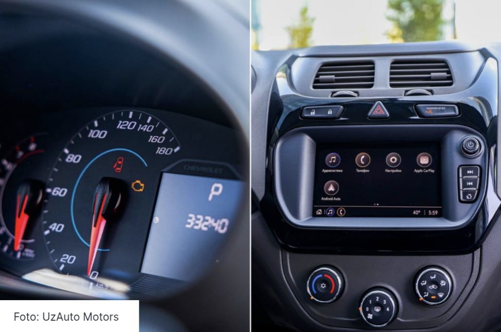 Cobalt 2025 mcm va style