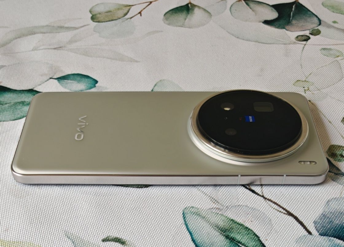Vivo X200 Pro 1 Terra