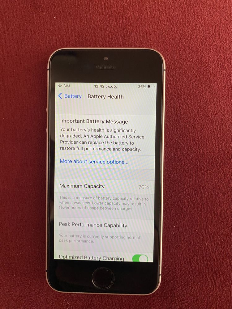 Продавам iphone se 32GB