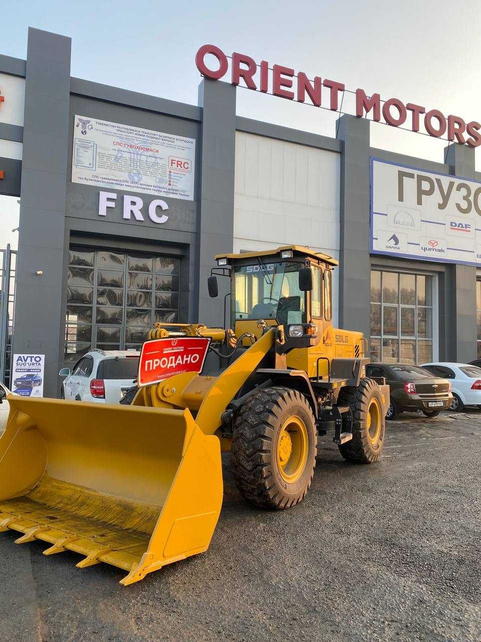 Автовышка FAW сотилади, лизинг, кредит 30 % бошланғич тўлов билан