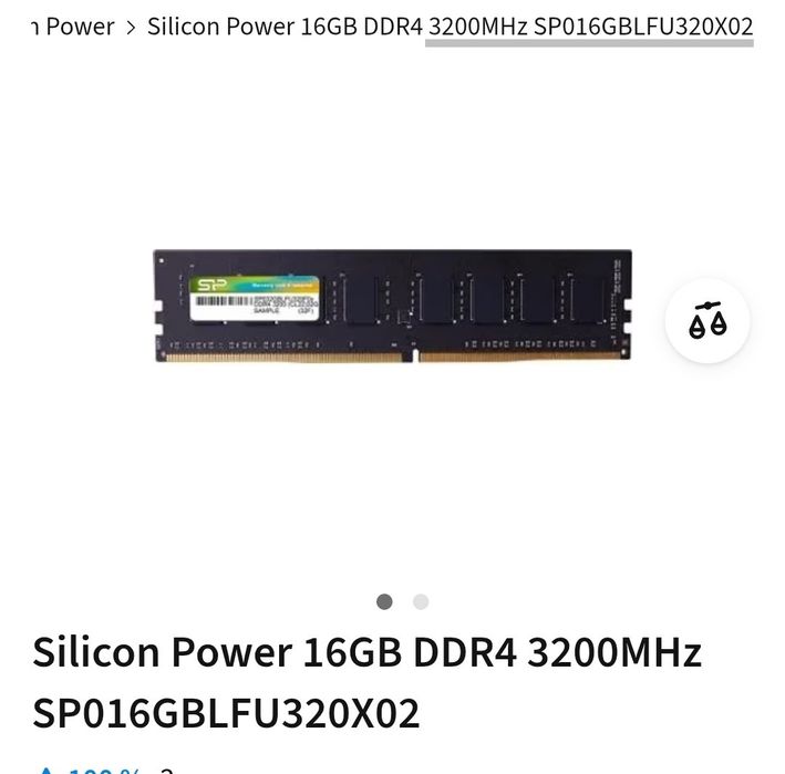 Рам ddr4 16gb 3200mhz Silicon power