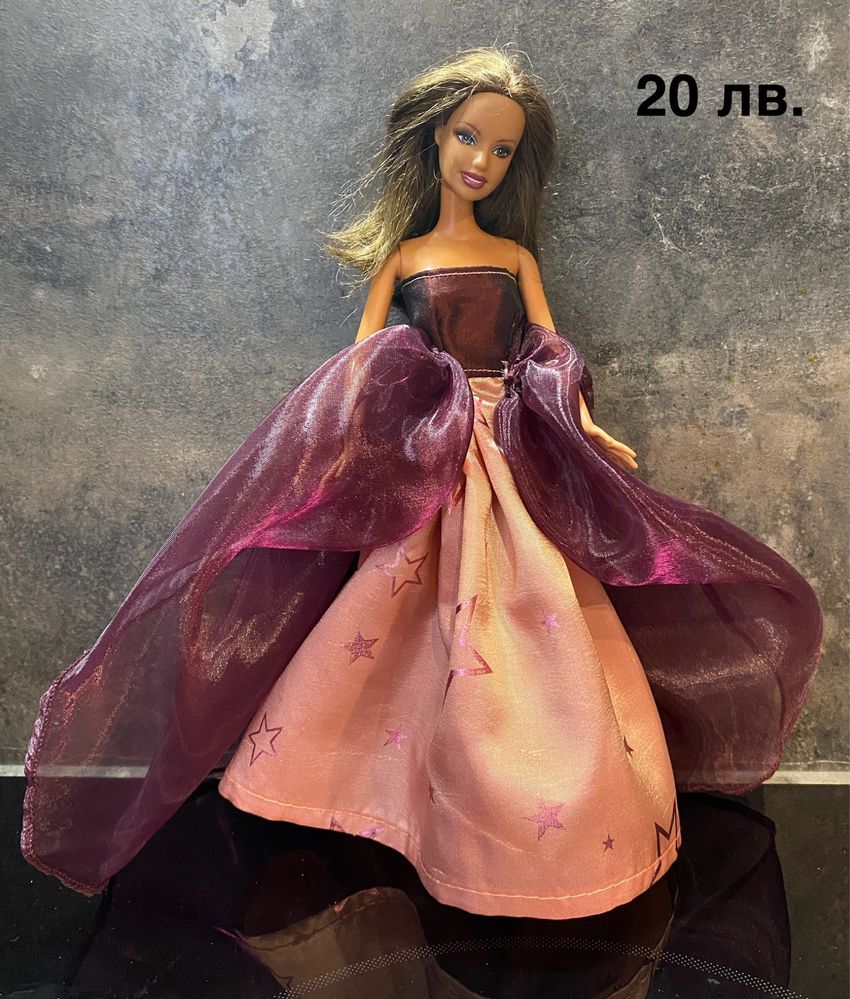 Дрехи за кукли с размер на Барби