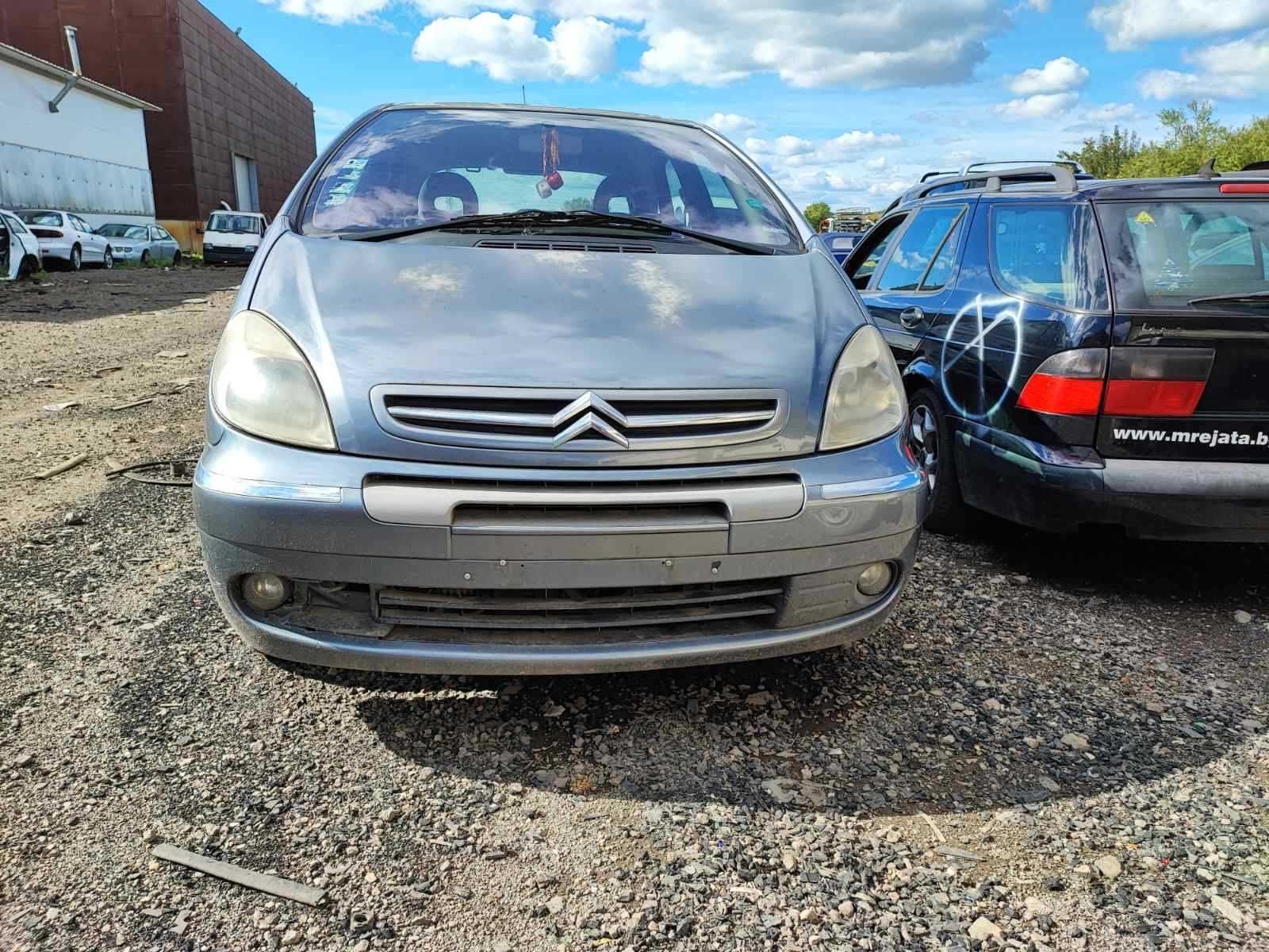 Ситроен Ксара Пикасо на части / Citroen Xsara Picasso na chasti