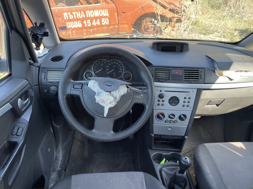 Опел Мерива 1.7цдти 100кс 2004г На Части