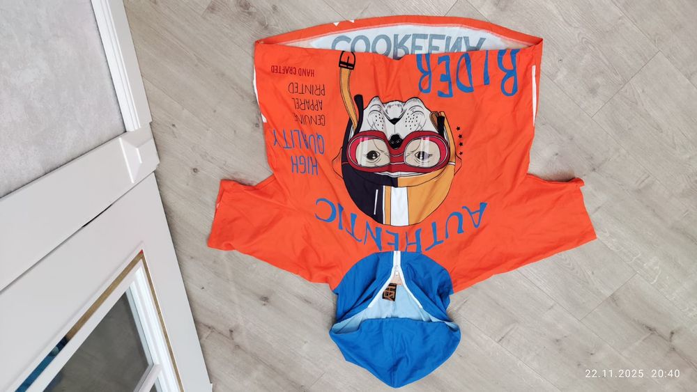 кофта дождевик,яркая