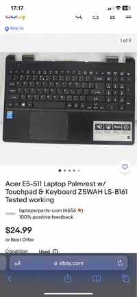 Клавиатура для ноутбука  Acer E5-511