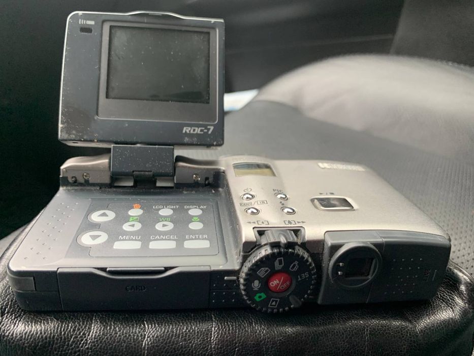 Ricoh RDC-7 camera foto digitala