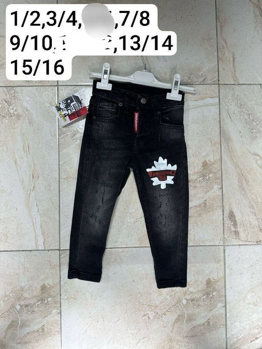 Blugi dama si barbati