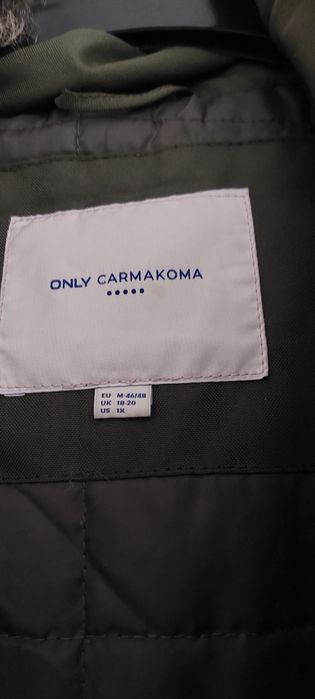 Дамско зимно яке