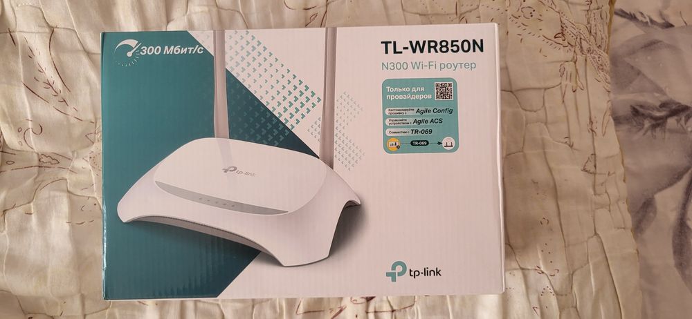 Вай фай роутер ,проводной интернет