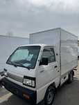 Labo Changan Isuzu Furgon Ornatib beramiz