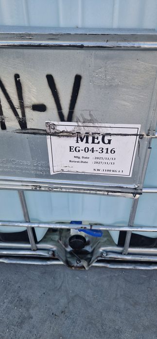 Kaustik soda, Uksus, Perekis ,Meg va barcha turdagi maxsulotlar mavjud