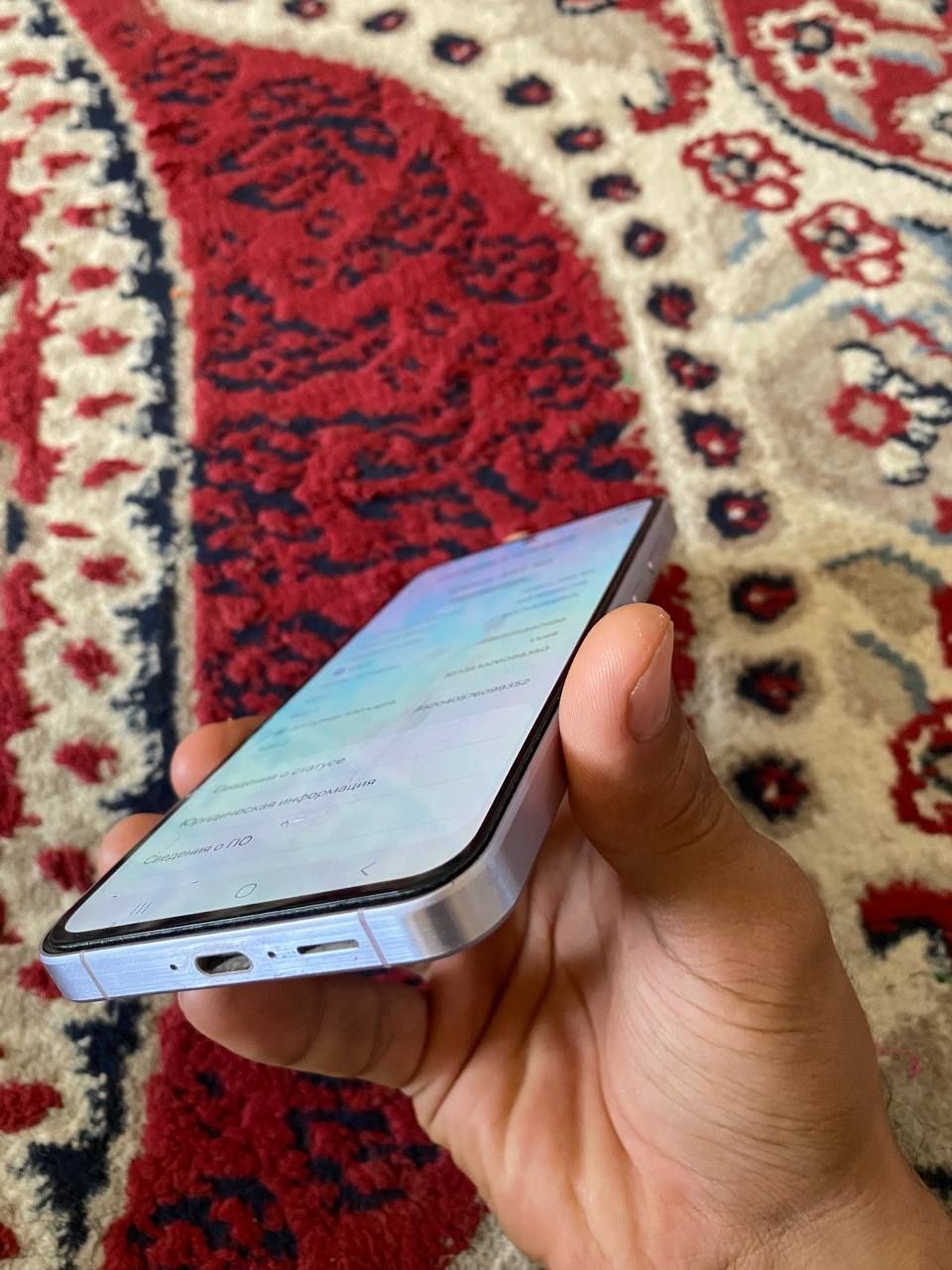 Samsung a 55 5 g