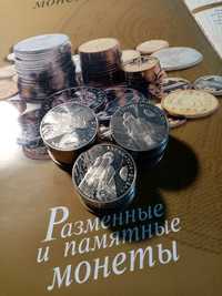 Монеты Казахстана Космос Буран 2014 год монета