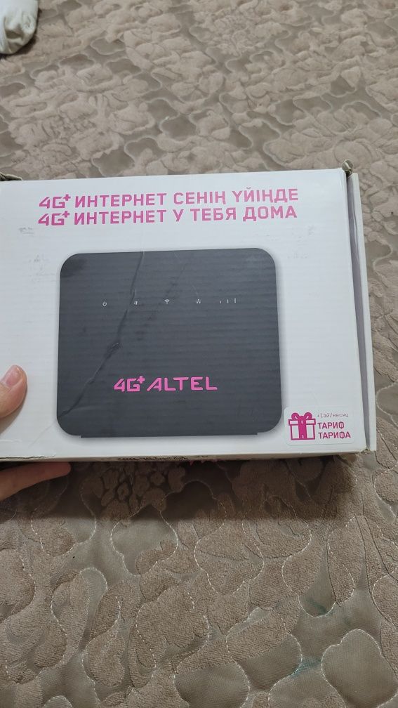 4G алтел сатылады