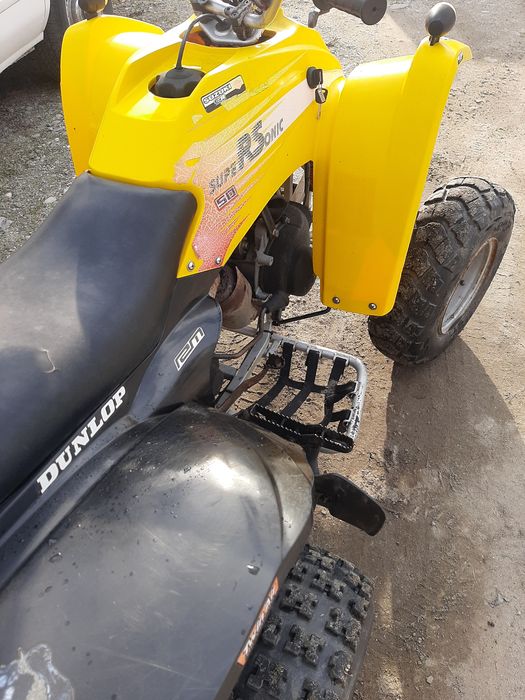Atv quad benzină