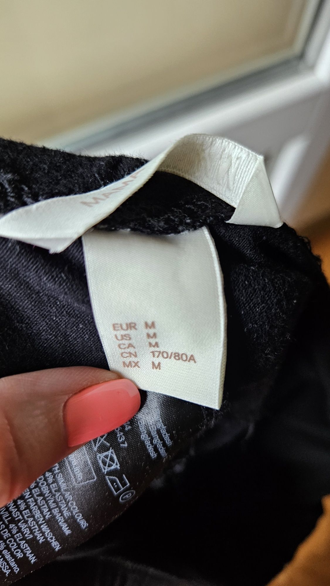 Панталон тип дънки за бременни H&M